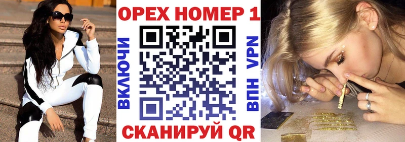 Купить где  Малоярославец  COCAIN FishScale 