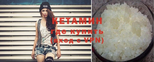 ГАЛЛЮЦИНОГЕННЫЕ ГРИБЫ Горняк