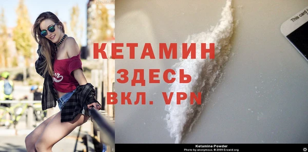 ГАЛЛЮЦИНОГЕННЫЕ ГРИБЫ Горняк
