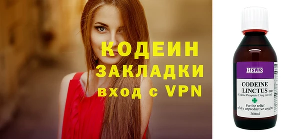скорость mdpv Горно-Алтайск