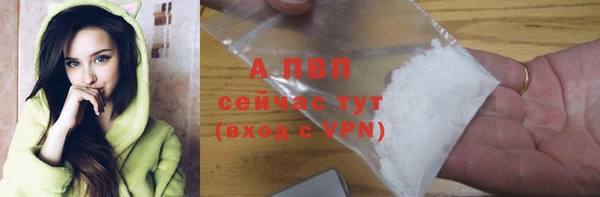 амф Горнозаводск