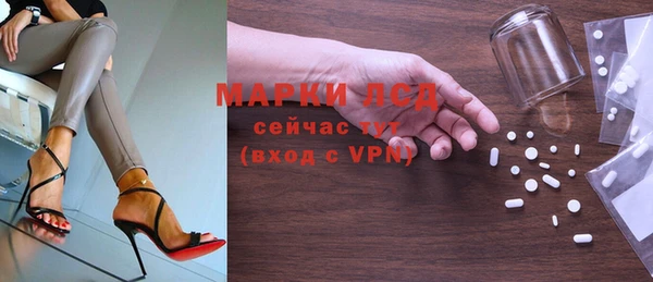 скорость mdpv Горно-Алтайск