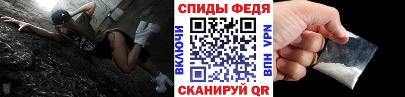Метамфетамин винт  Купить  Малоярославец 